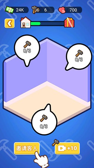 3467威尼斯手游下载-3467威尼斯最新版下载 v1.0 安卓版