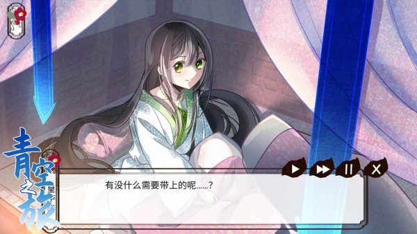 AG真人厅手游最新版下载 AG真人厅手游最新版