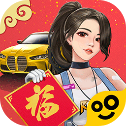 9297威尼斯最新地址二手车手游官方正版下载-9297威尼斯最新地址二手车游戏最新版下载 v1.0.3 安卓版